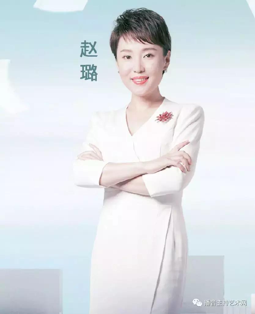 总台主持人大赛60强选手诞生，他们大多有这两个特点