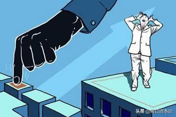 房多多“虚火”真相：股价暴涨12倍3天现原形一季度亏1亿