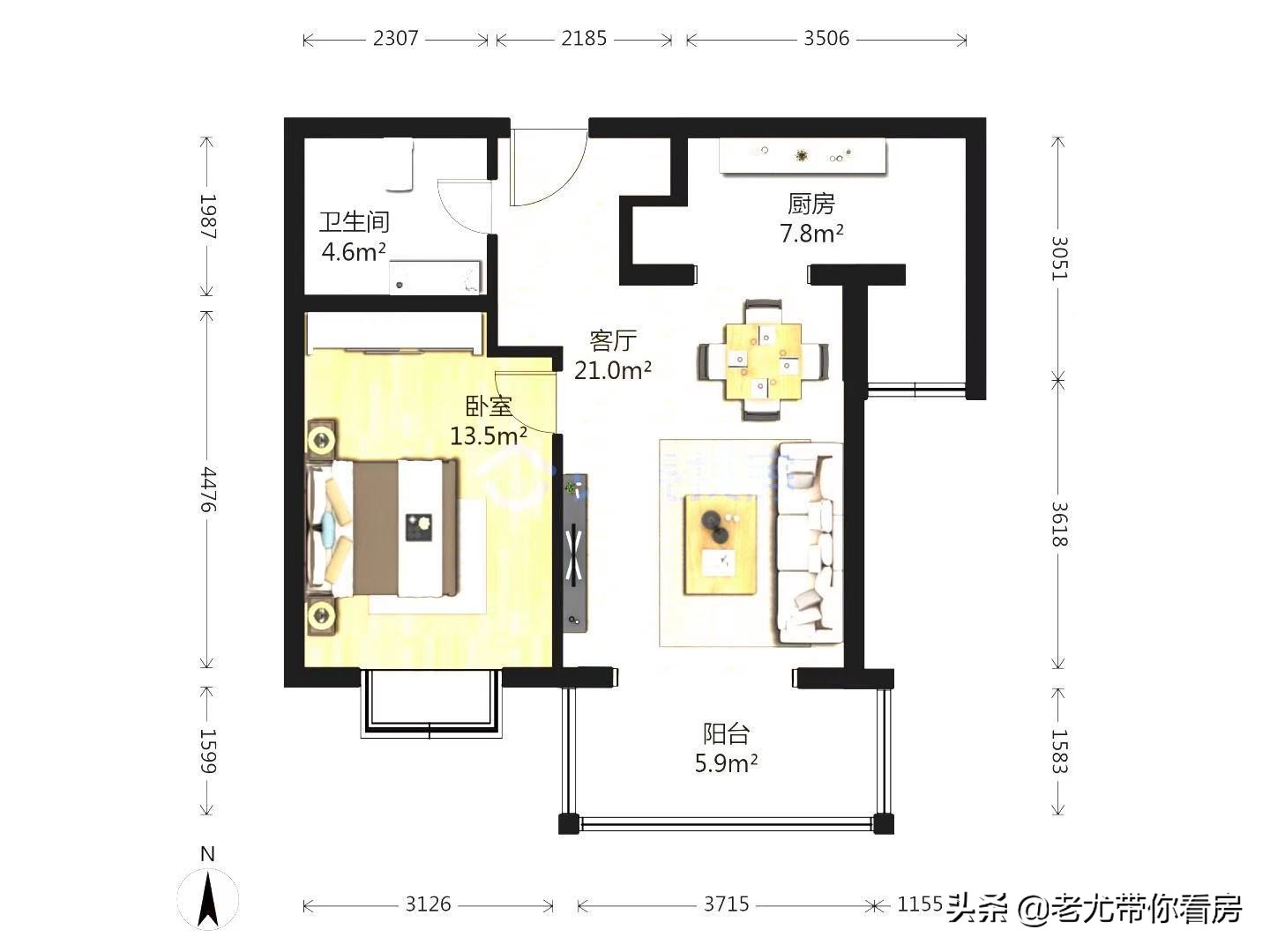单价5万8到8万5，四惠桥一个小区的一二三期，装着不同人的梦