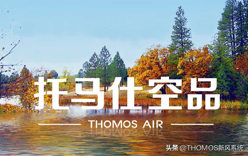 0焦油？告别二手烟？吸的是水蒸气？*子烟电**真的是这样吗？