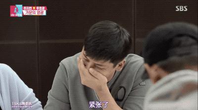 把网友当猴耍的反转案件,咸素媛被认为是富豪