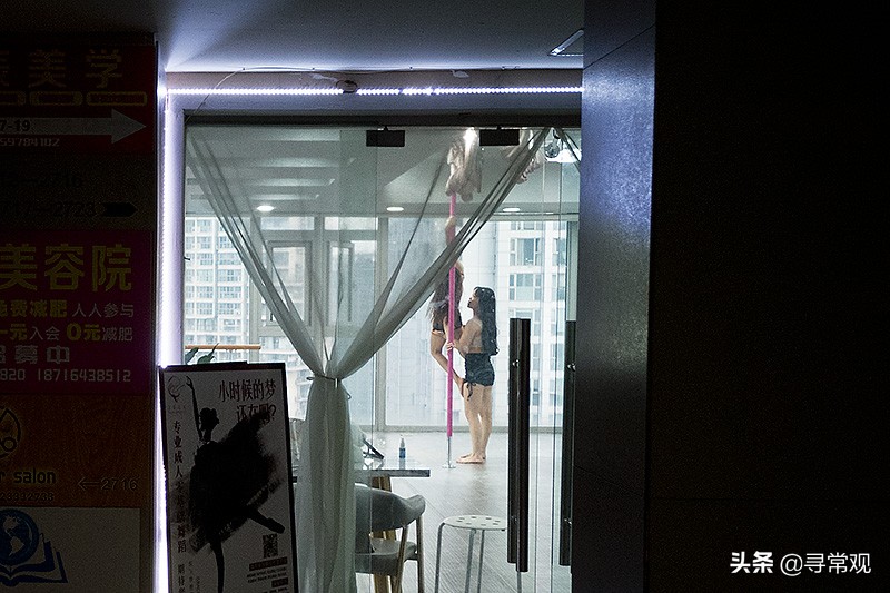 魔楼红鼎国际,重庆魔幻楼红鼎国际