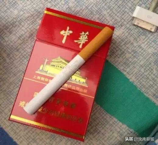 汝南香烟,汝南本地最喜欢抽什么烟