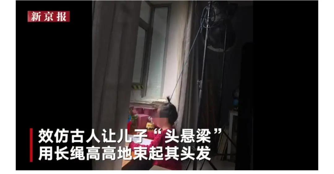 閫煎効瀛愬ご鎮璇讳功,閫艰揩鍎垮瓙椤剁姜