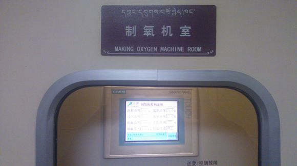 虽是旧回忆，可做新记录（一）——从2014年说起