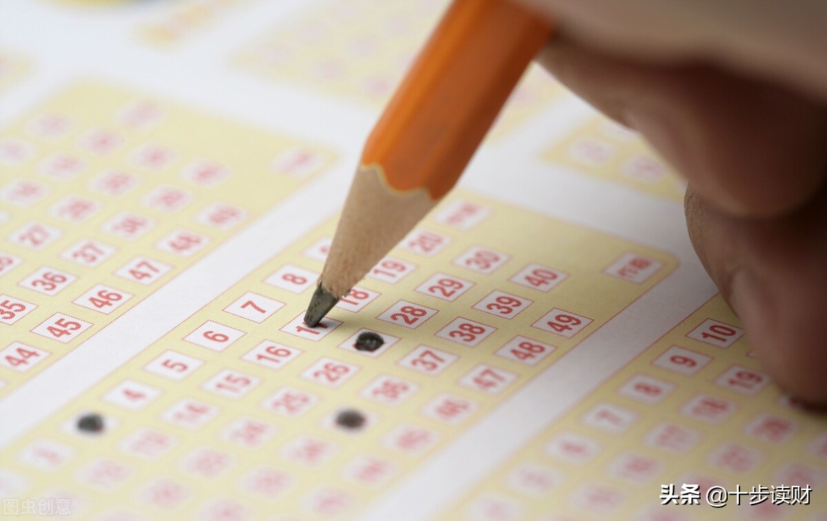 一张彩票引发的故事,一张彩票引发的悲惨事件