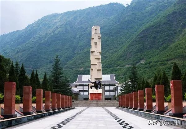 改革开放四十年四川的变化,1978年改革开放四川省的变化