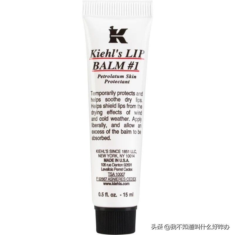 比较好一点的润唇膏推荐,8款润唇膏推荐