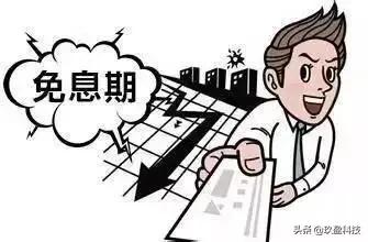 信用卡迟还三天有违约金没,信用卡逾期告上法庭利息怎么算