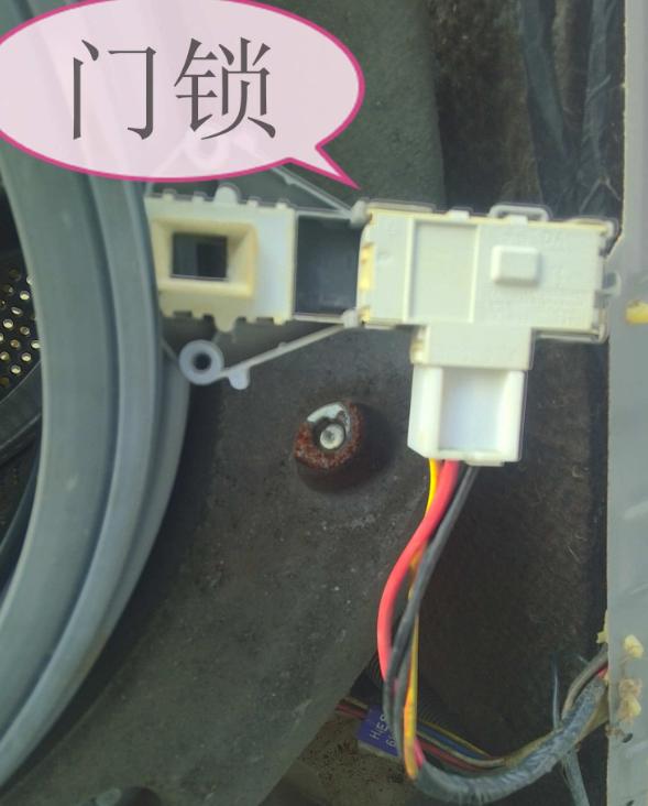 滚筒洗衣机更换轴承详细教程,滚筒洗衣机换轴承详细全过程