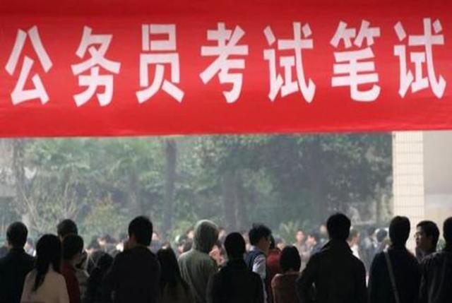 专科考公务员只能报三不限吗,专科能考三级高级工吗