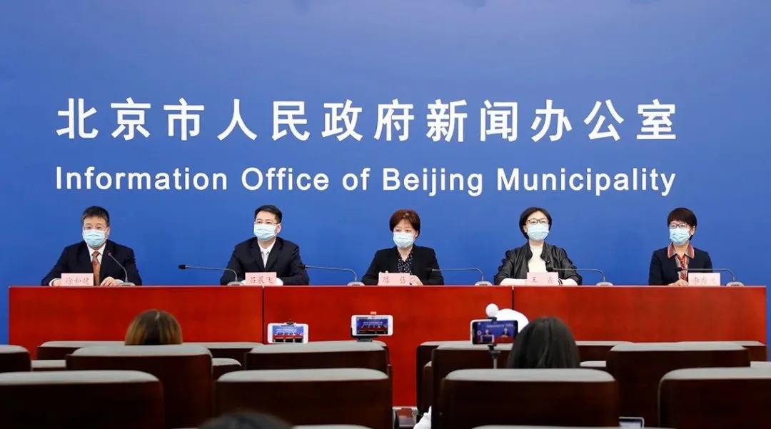 北京景山学校远洋分校是市重点吗,北京景山学校远洋分校招生简章