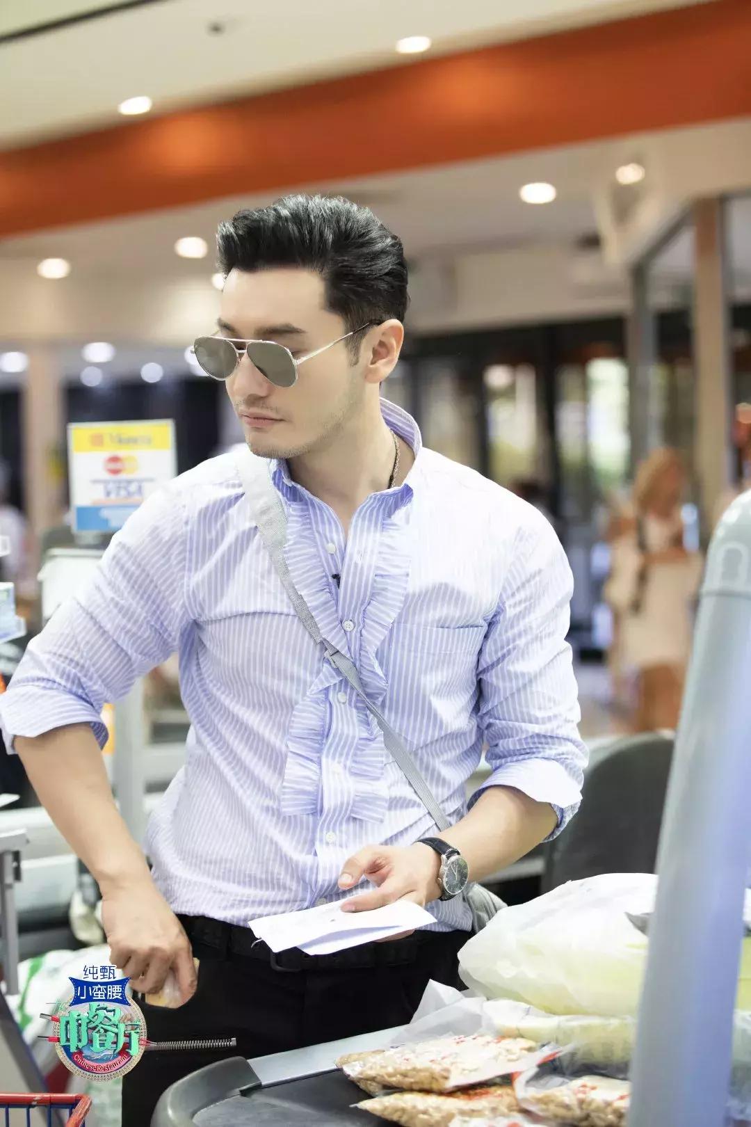 中餐厅3开播后杨紫上了几次热搜,中餐厅第三季王俊凯杨紫穿戏服