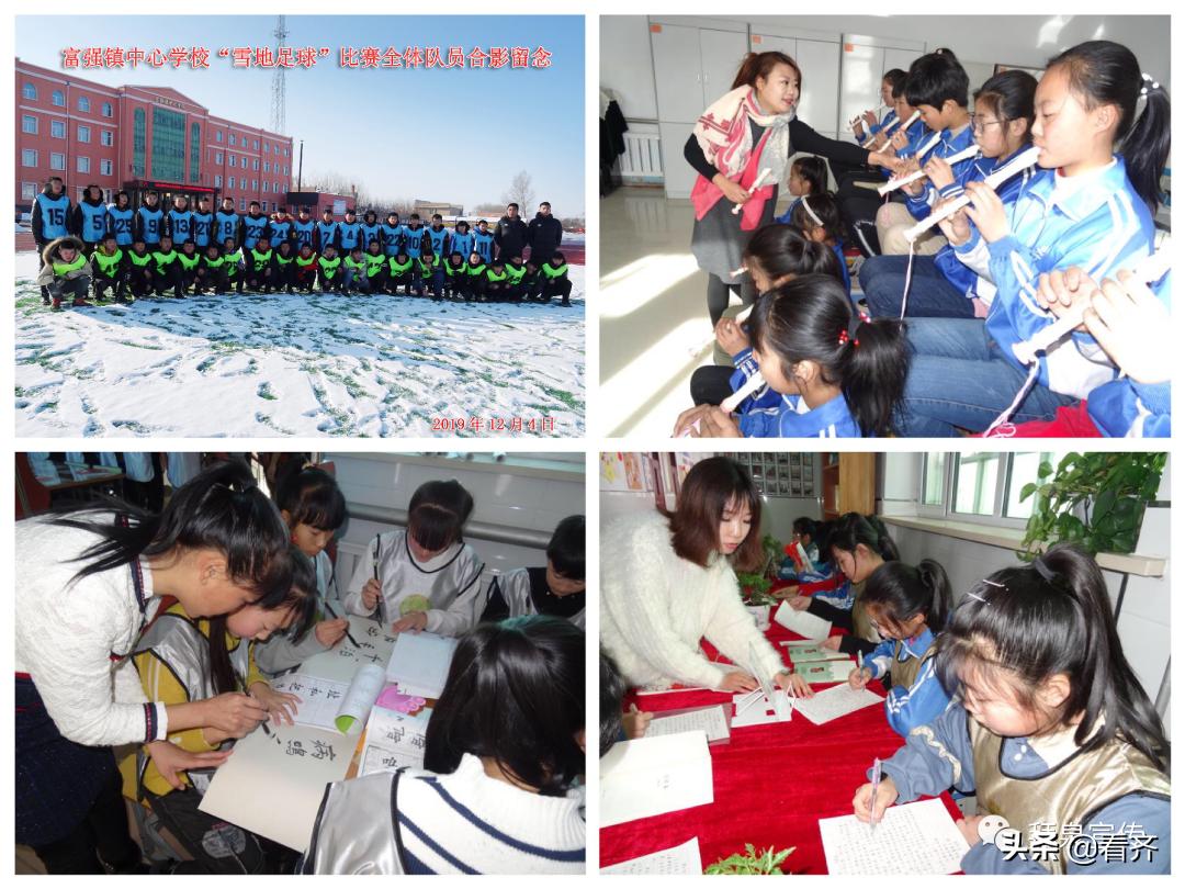 少年宫社会主义核心价值观,社会主义核心价值观少年宫活动