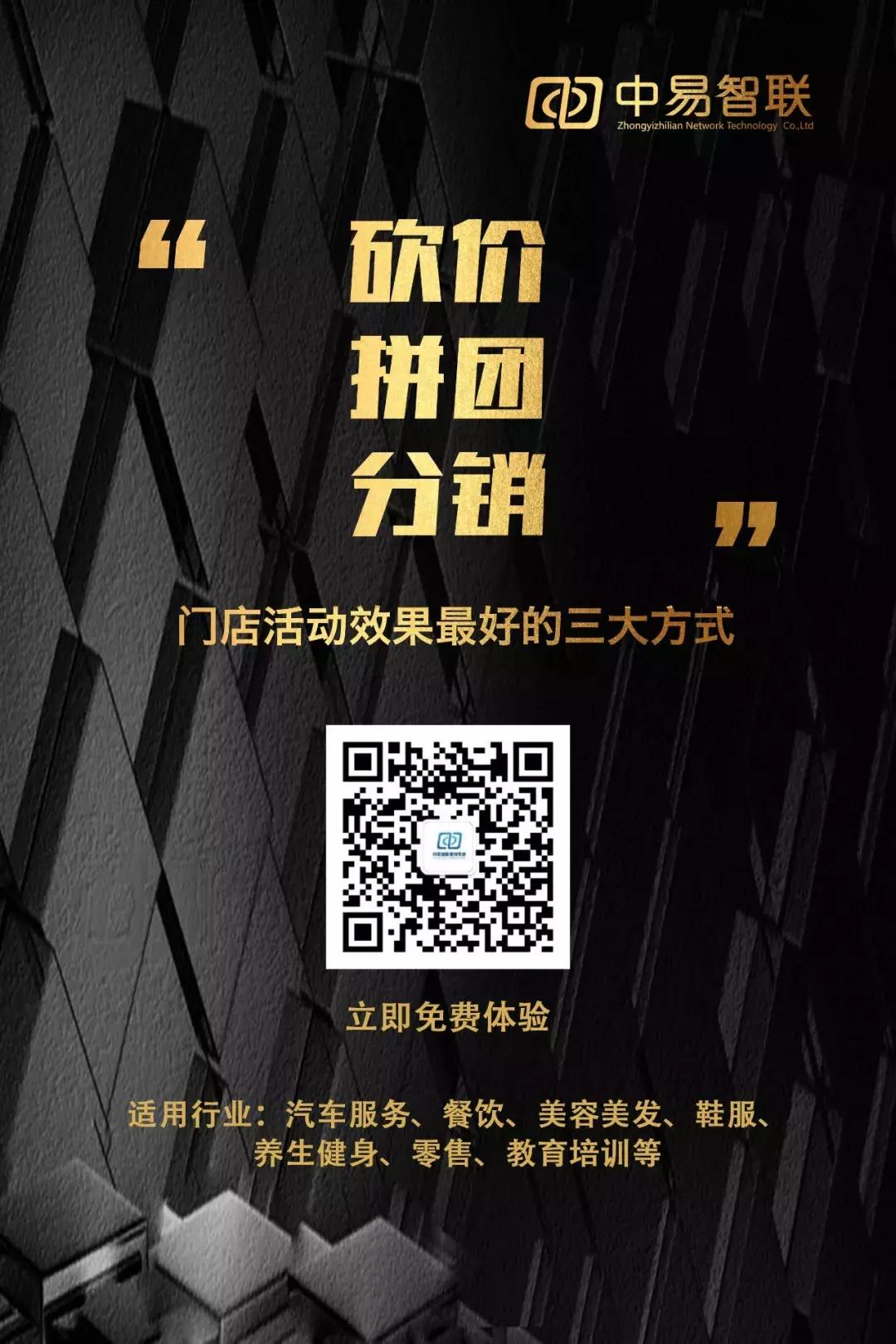 开店没客源怎么办,开店没客源痛点