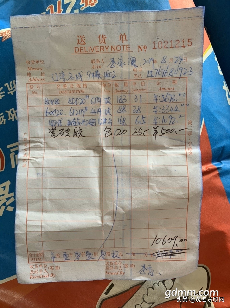 五个装修技巧教会你省钱装修,新手装修风格详细讲解