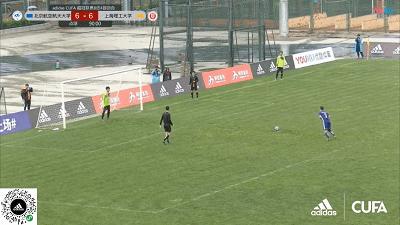 cufa超冠组冠军,cufa超冠联赛