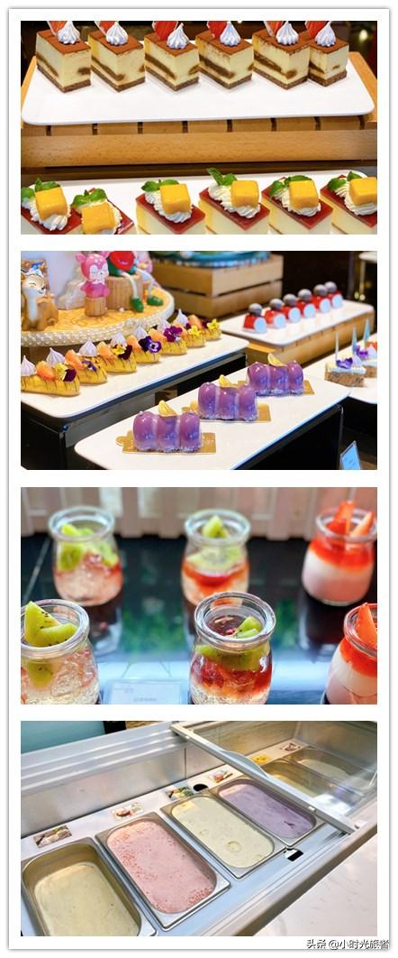 深圳十大顶级海鲜自助餐,深圳福田新开自助餐潮汇