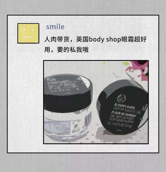 黄金朋友圈,黄金假期朋友圈