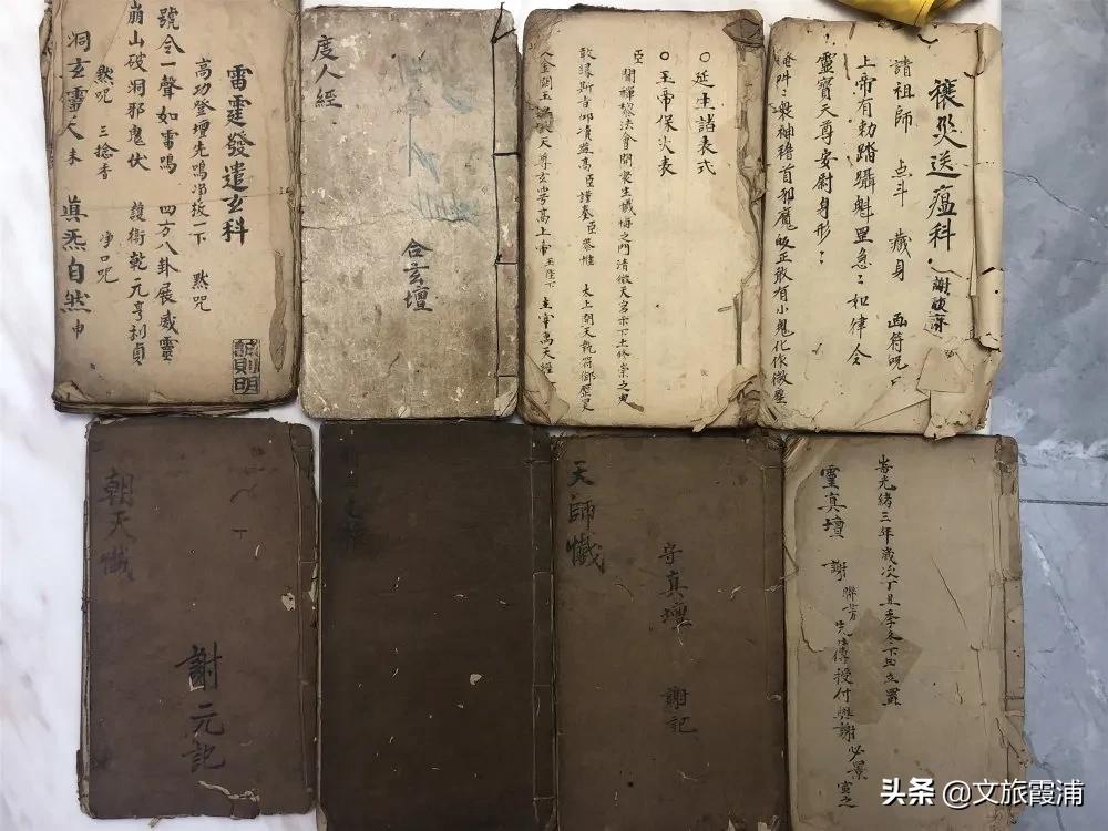 霞浦博物馆镇馆之宝,霞浦博物馆附近