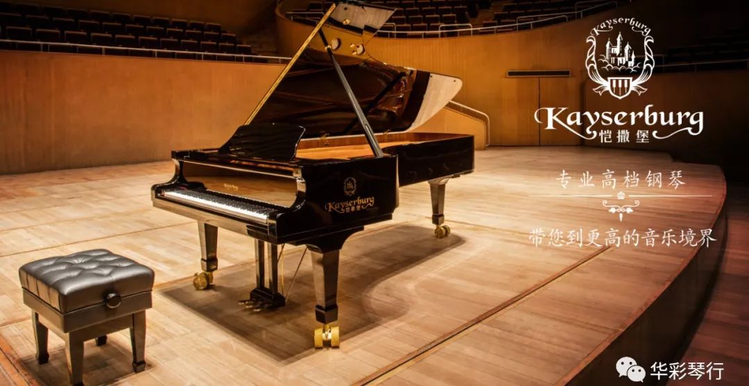 双11钜惠优惠活动火爆进行中,琴行钢琴双十一优惠活动