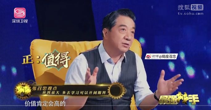 留学值不值得投资,留学到底有多困难