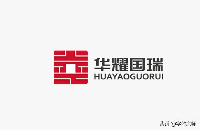 标志设计60种,53logo