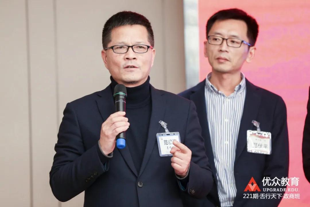 “如果早五年来，我的企业会更好。”221期舌行天下圆满收官