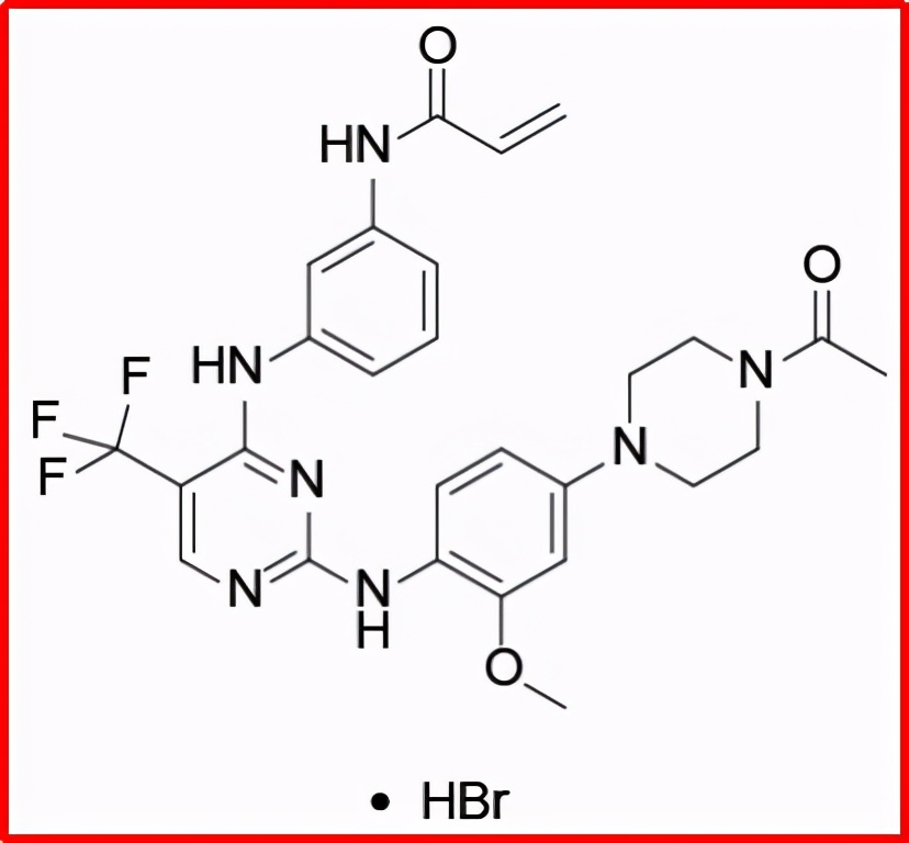 奥希替尼9291价格,奥希替尼9291是哪产的