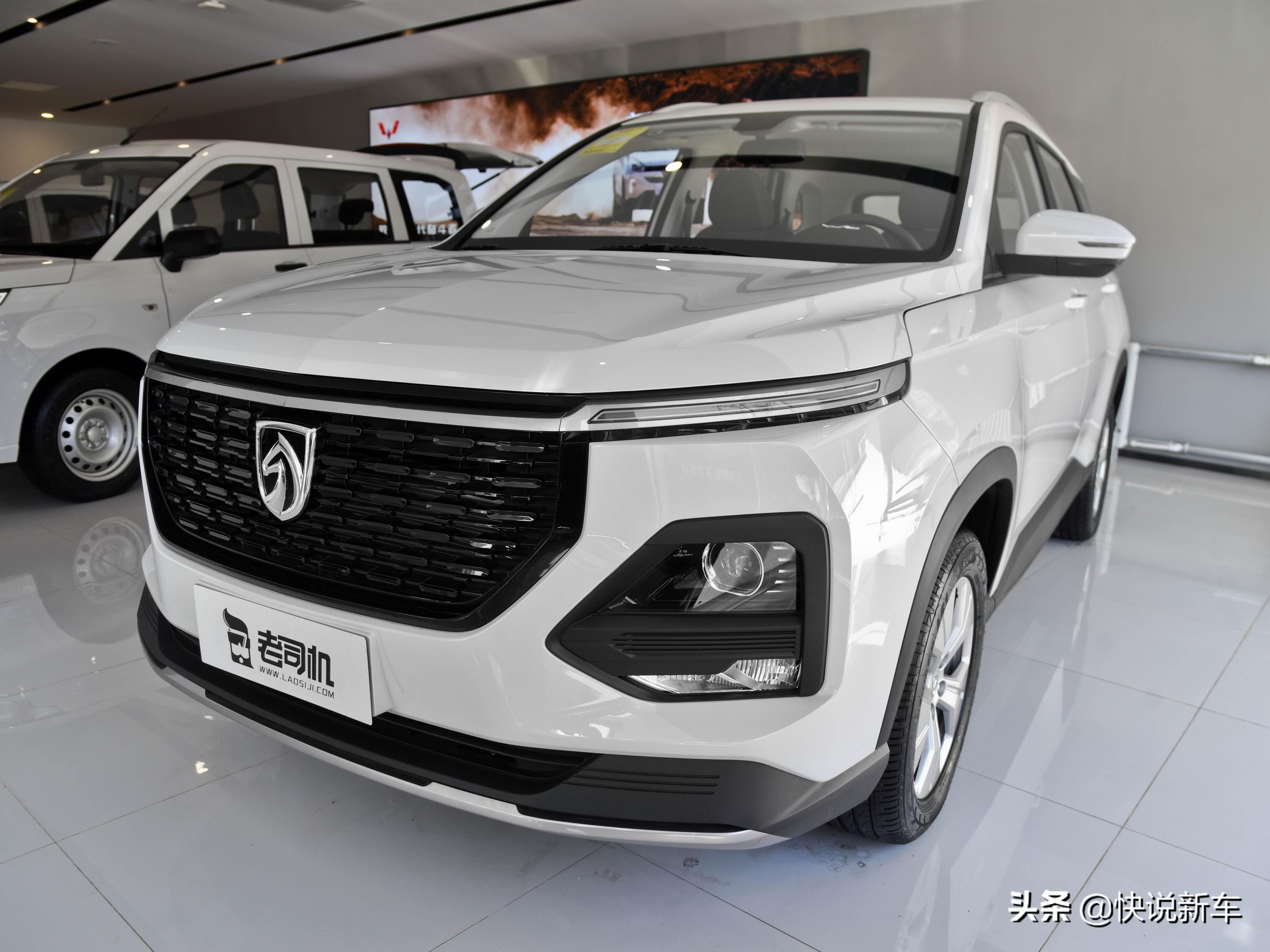 2018款宝骏530现在卖多少钱,最新款最高配的宝骏530