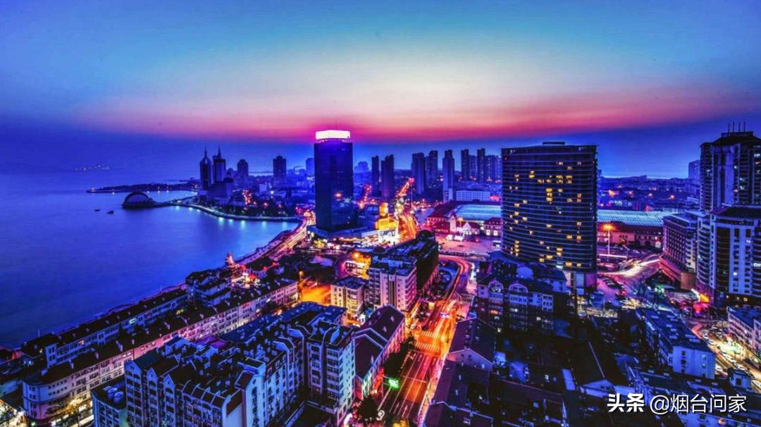 芝罘岛有升值空间吗,芝罘岛的潜力