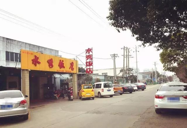 无锡探店美食一条街,无锡滨湖区市井火锅推荐