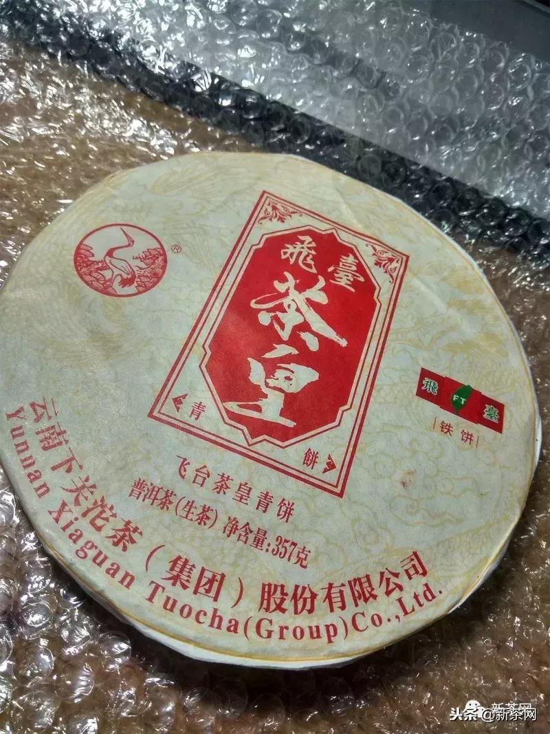 茶友故事汇｜我与新茶网有个约会，你呢？