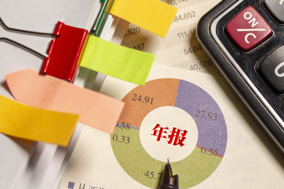 石基信息预测年报,石基信息前三季度股票