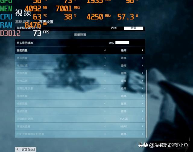 amd3900x技嘉b550,amd3700x超频能力弱