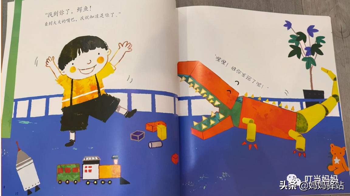数学启蒙绘本0-3岁自制,7至10岁数学启蒙书本推荐