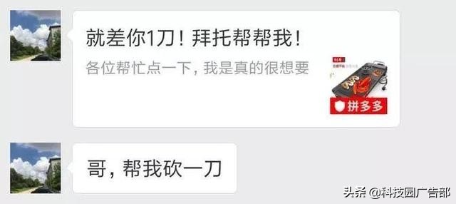 营销之道广告怎么投放,营销广告术语大全