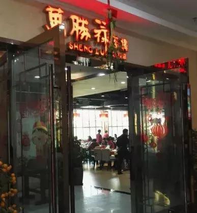 广州最正宗的早茶是哪一家,想吃最地道的早茶要去哪个地方