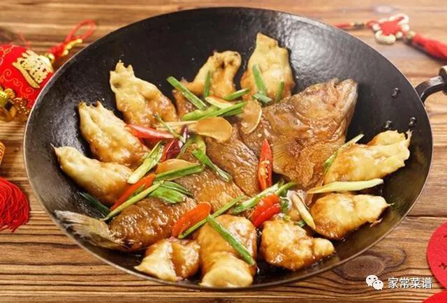 家常菜炖鱼的做法大全,家常炖鱼的做法简单好吃