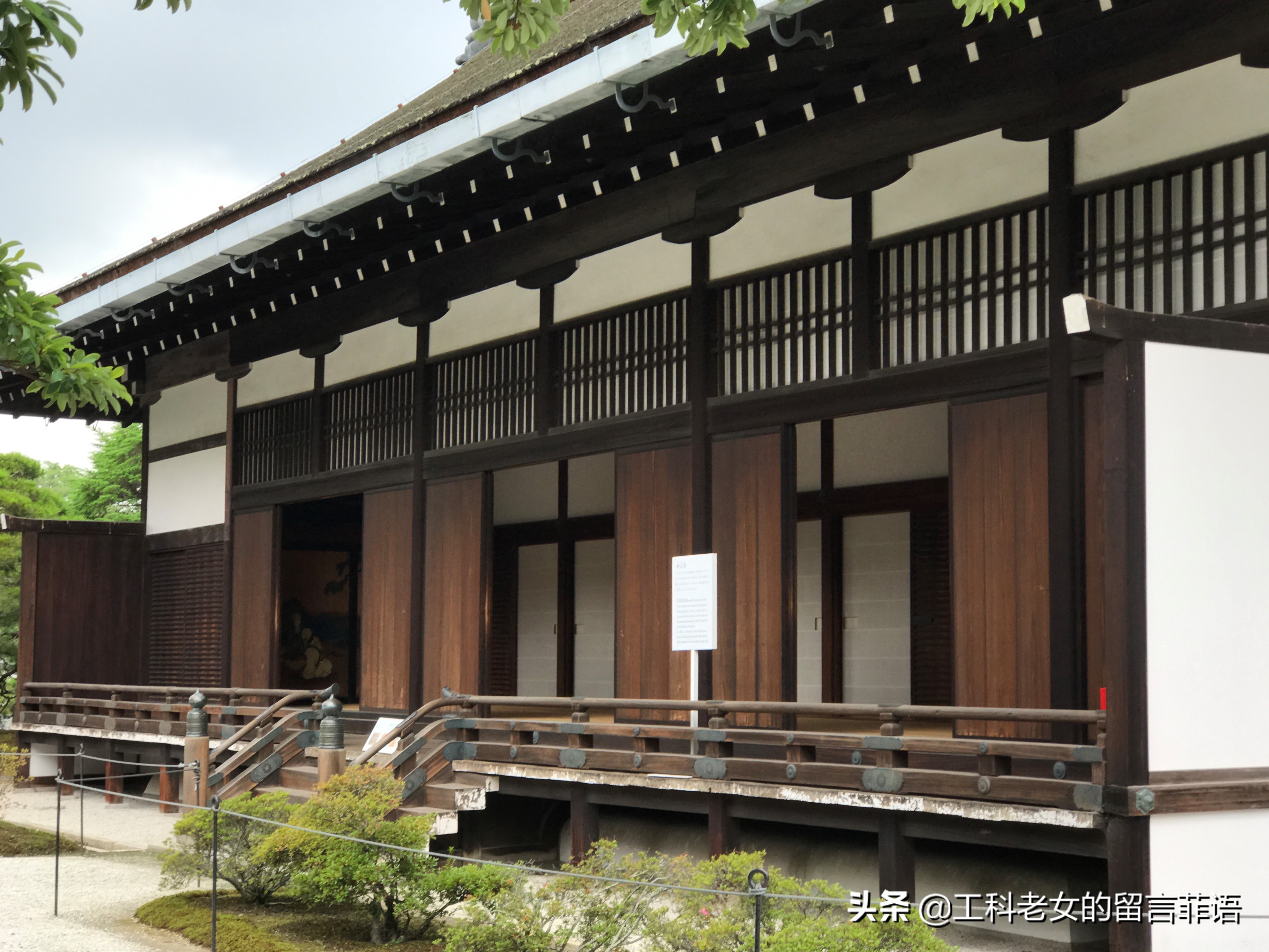 京都御所风格,京都皇宫御所