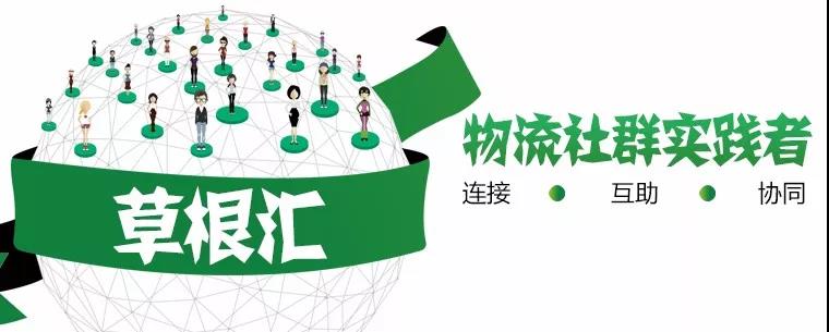 今年大家的实体生意咋样,今年大家生意怎么样