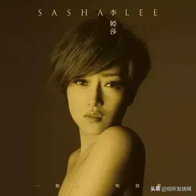 AAPlayerII、AMPII-MK3搭配GermanPhysiksCARBON