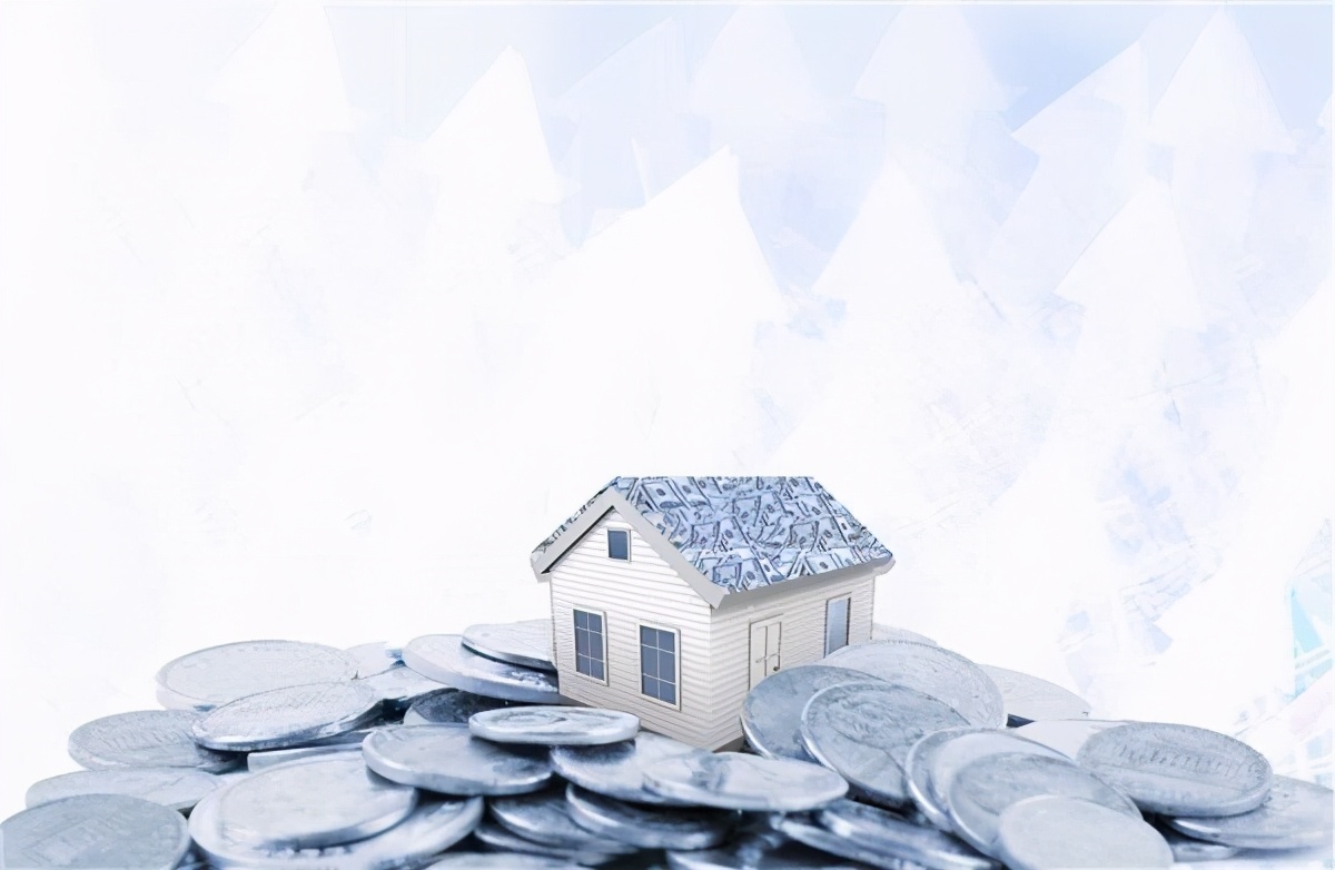 没上班没有银行流水怎么买房贷款,银行贷款买房没有收入流水怎么办