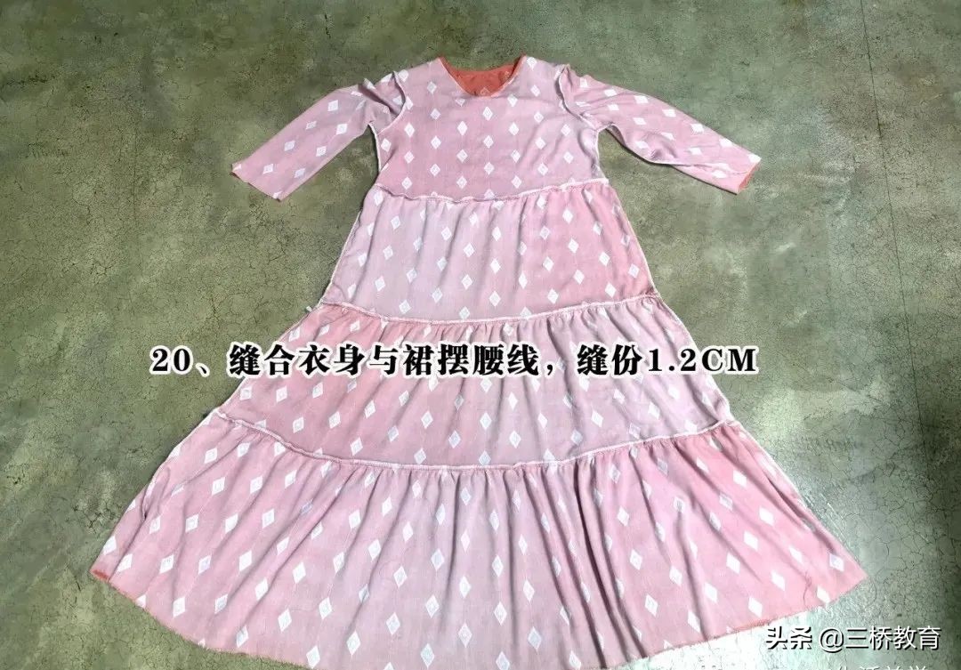 学服装裁剪,浙江服装裁剪培训学校哪家好