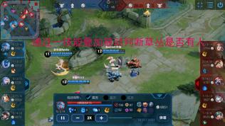 王者荣耀诸葛亮纯输出流,王者荣耀诸葛亮的技能变弱了吗