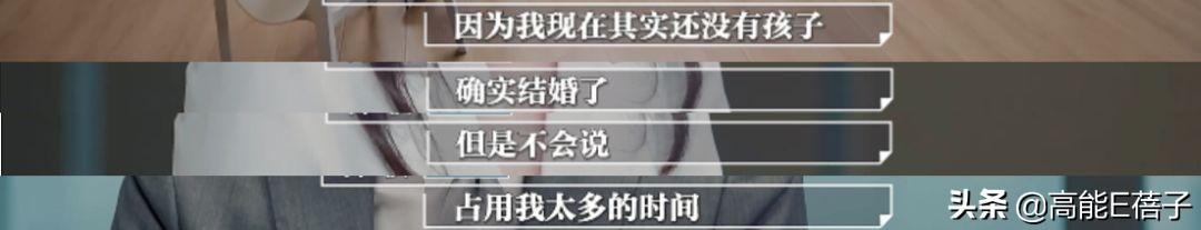 offer鑱屽満鏀荤暐,浠や汉蹇冨姩鐨刼ffer鑱屽満淇濆懡鏁欏