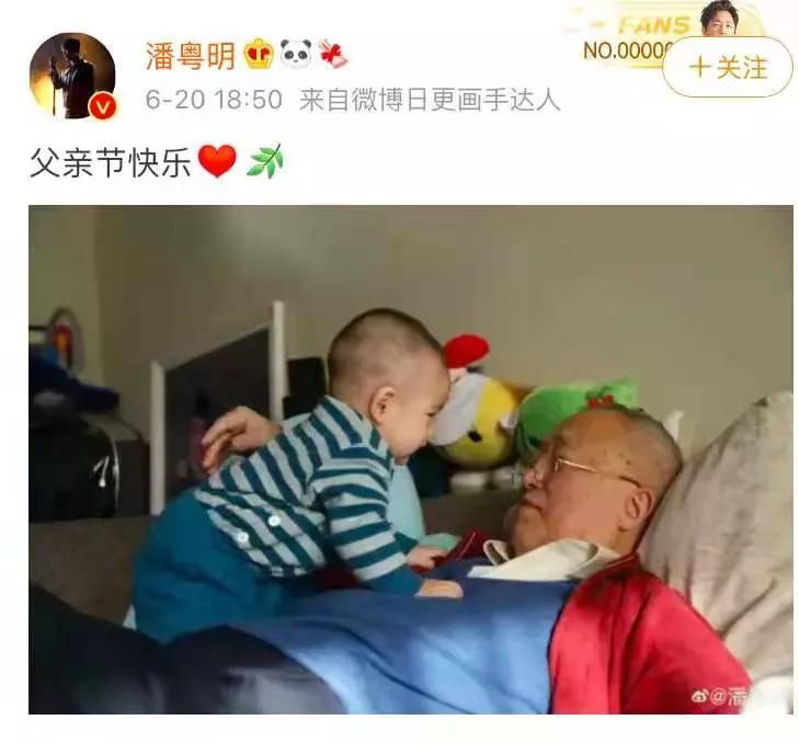 回顾马蓉直播21分钟被骂下线,马蓉直播爆料反击王宝强