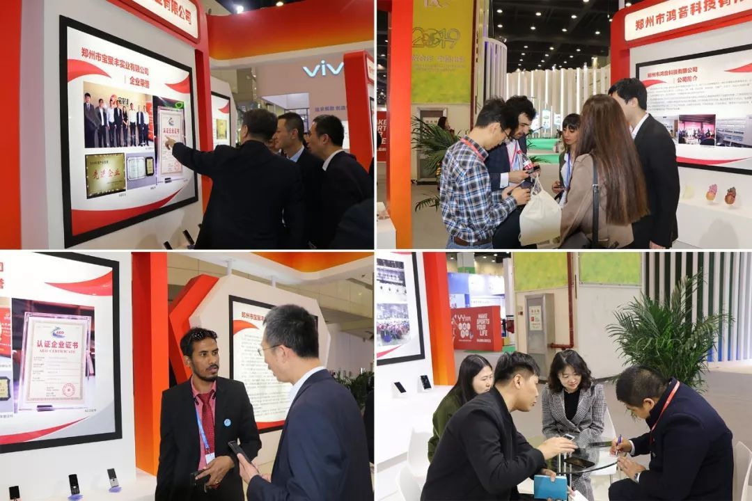 河南出彩中原文化旅游博览会,2023年郑州中原博览中心展会信息