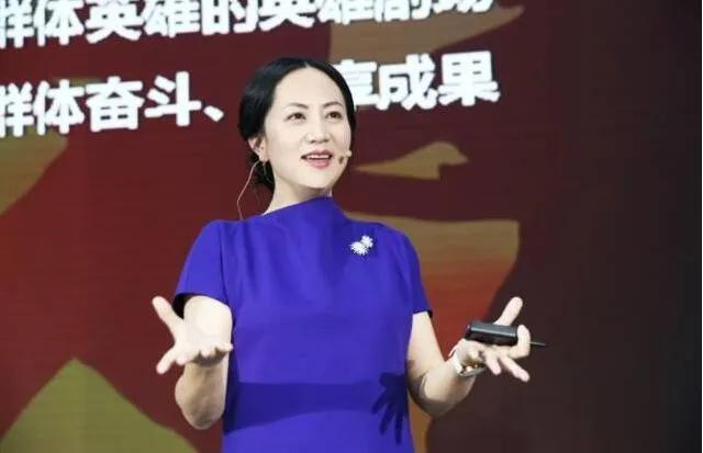 孟晚舟在飞机上感慨朗读,孟晚舟感悟人生