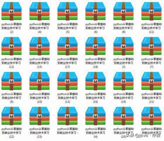 佛瑞德著作《精通正则表达式》中文版已曝光，简直就是新手的福音